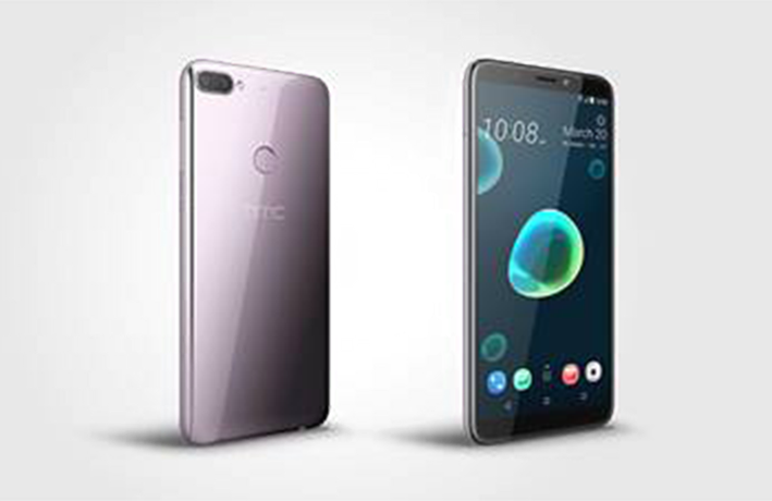 HTC.png